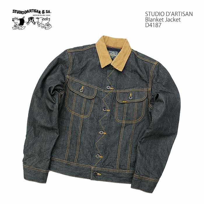 STUDIO D'ARTISAN ステュディオダルチザン D'ARTISAN D4187 リー STUDIO D'ARTISAN ステュディオダルチザン D'ARTISAN D4187 リー