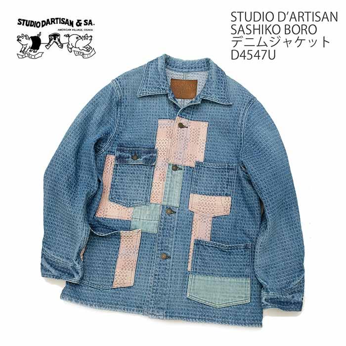 STUDIO D'ARTISAN D'ARTISAN ステュディオ・ダ・ルチザン D4547U STUDIO D'ARTISAN D'ARTISAN ステュディオ・ダ・ルチザン D4547U
