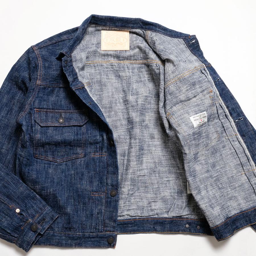 STUDIO D'ARTISAN（ステュディオ・ダ・ルチザン） STUDIO D'ARTISAN