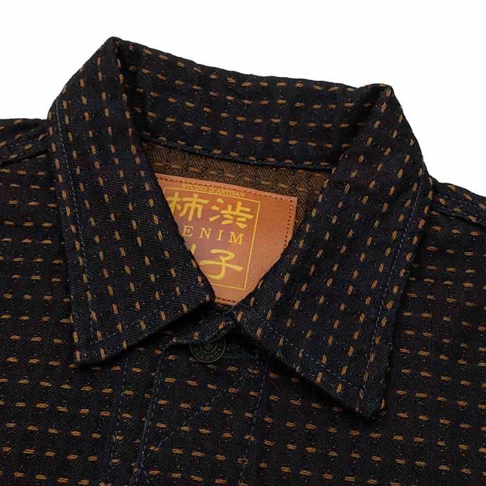 ヤトッチ　柿 STUDIO D'ARTISAN（ステュディオ・ダ・ルチザン） STUDIO D'ARTISAN