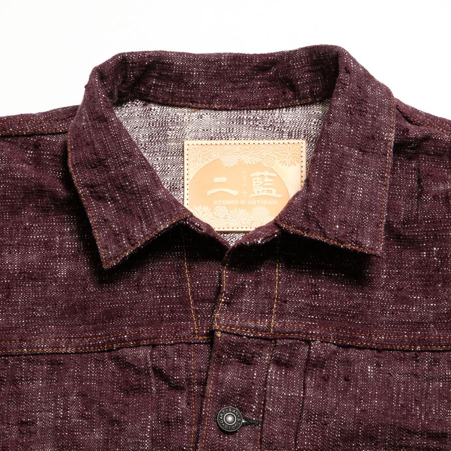 STUDIO D'ARTISAN（ステュディオ・ダ・ルチザン） STUDIO D'ARTISAN