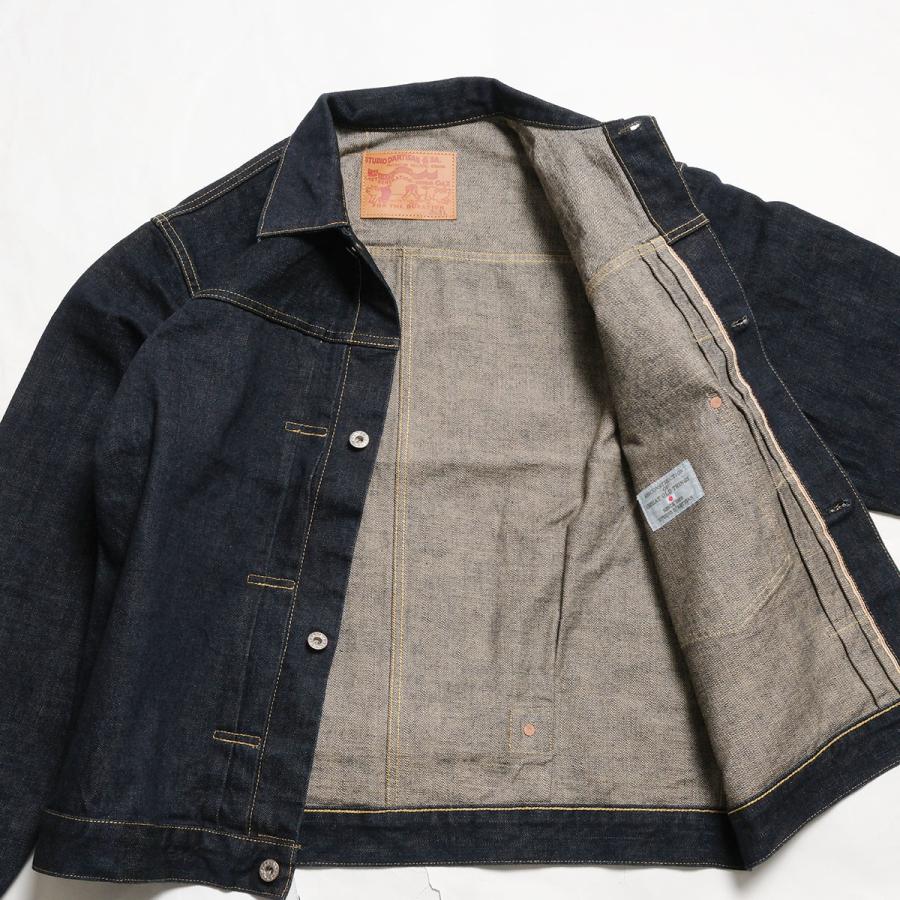 STUDIO D'ARTISAN（ステュディオ・ダ・ルチザン） [size:46/48