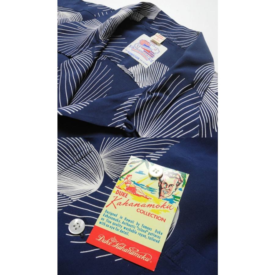 SUN SURF Duke Kahanamoku (デューク カハナモク) スペシャル SUN SURF Duke Kahanamoku (デューク カハナモク) スペシャル