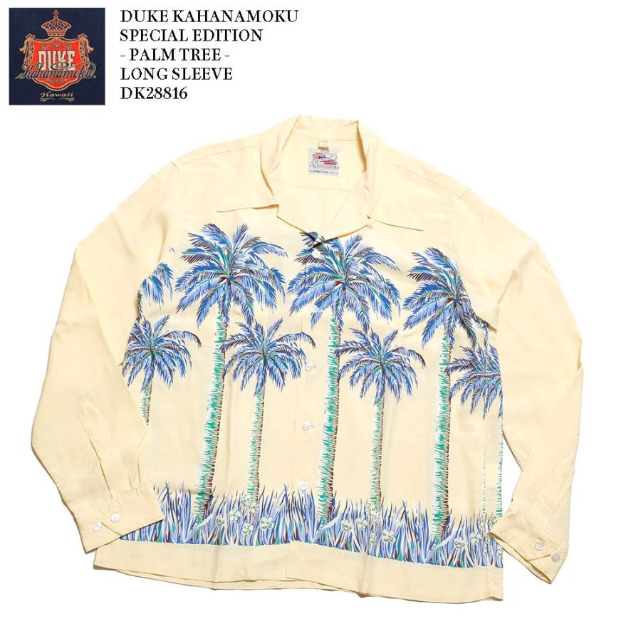 SUN SURF Duke Kahanamoku （デューク カハナモク） スペシャル  
