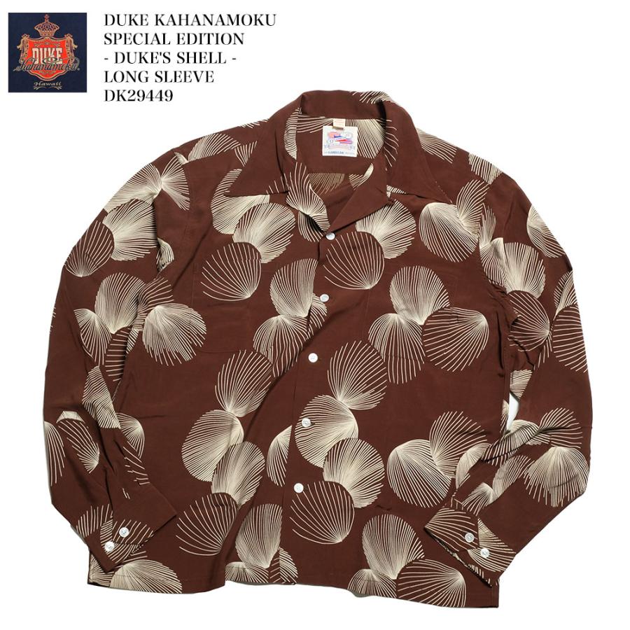 SUN SURF デューク カハナモク by サンサーフ Duke Kahanamoku SUN SURF デューク カハナモク by サンサーフ Duke Kahanamoku