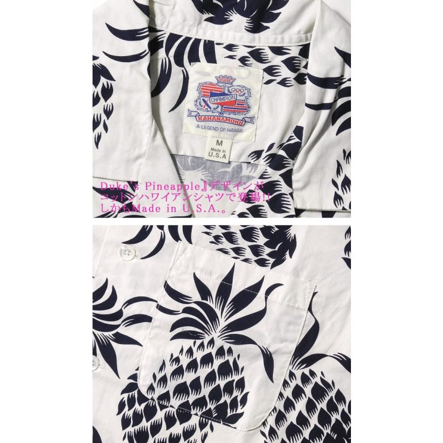 新品未使用　サンサーフ　デュークカハナモク　コットンジップアップパーカー　L 楽天市場】SUN SURF サンサーフ パーカー サイズ:L パイナップル