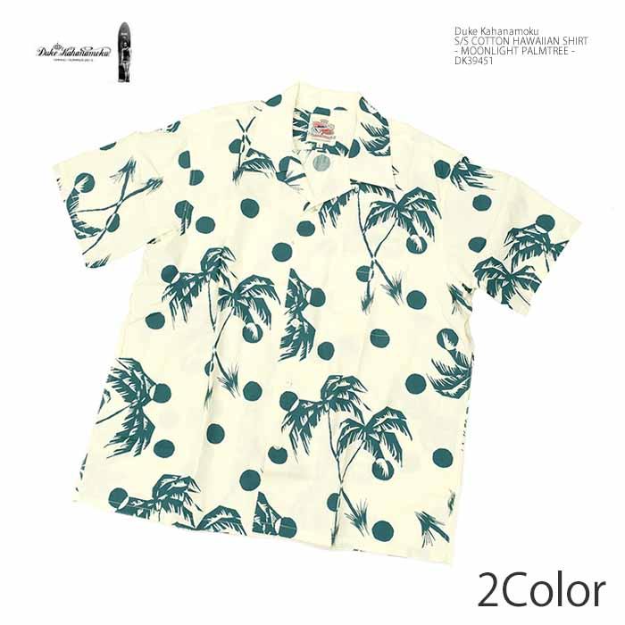 サンサーフ アロハシャツ DK39451 SUN SURF デューク カハナモク DUKE KAHANAMOKU DK39451 サンサーフ