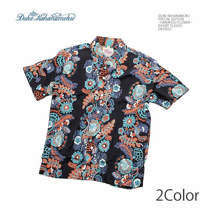 SUN SURF デューク カハナモク by サンサーフ Duke Kahanamoku DK39632