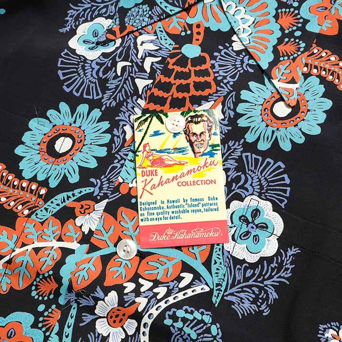SUN SURF デューク カハナモク by サンサーフ Duke Kahanamoku DK39632
