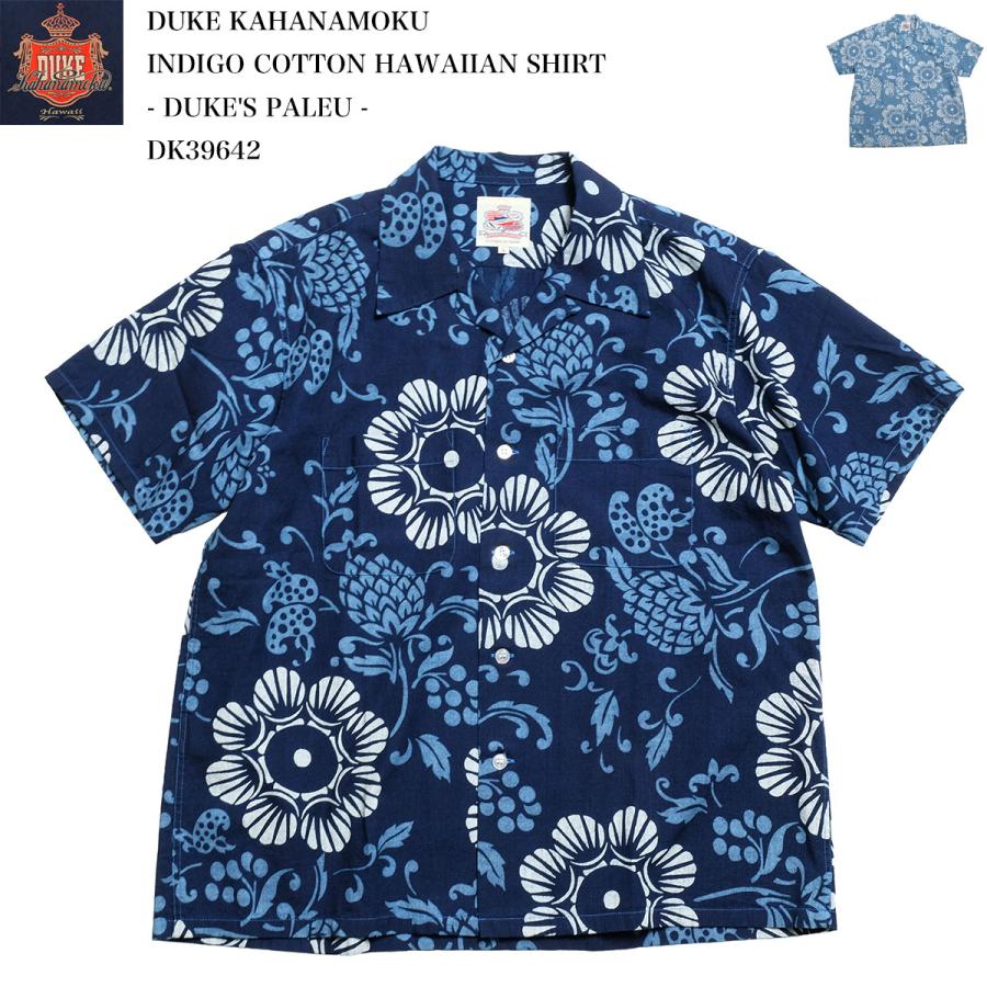 SUN SURF デューク カハナモク by サンサーフ Duke Kahanamoku DK39642