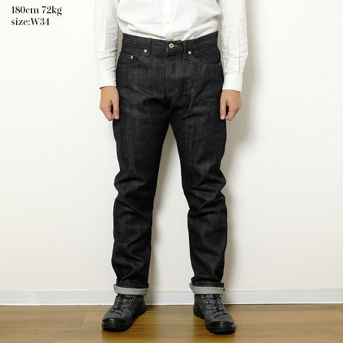 想像を超えての 送料無料 ネイキッドアンドフェイマス Naked Famous メンズ 男性用 ファッション アウター ジャケット コート ジージャン Denim Jacket In Natural Indigo Selvedge Natural Indigo Selvedge 安いそれに目立つ Kindermomma Com