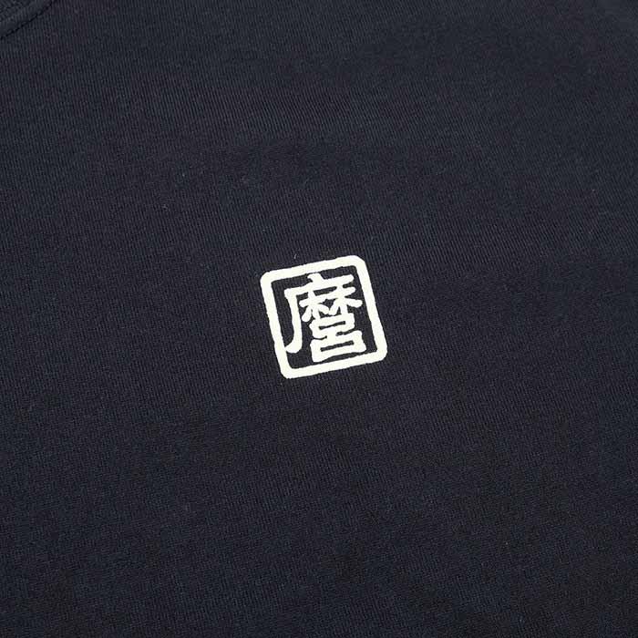 麿紋 maromon FUJI-M 半袖 Tシャツ プリント - 富士山 - | ヒノヤ｜hinoya-ameyoko｜08