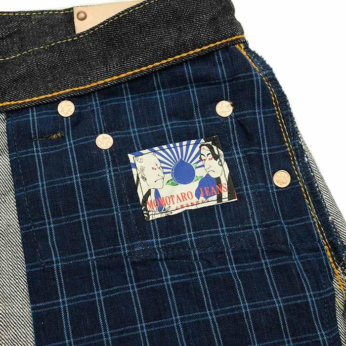 桃太郎ジーンズ MOMOTARO JEANS G014-MZ デニム 銅丹特濃スリム 桃太郎ジーンズ MOMOTARO JEANS G014-MZ デニム 銅丹特濃スリム