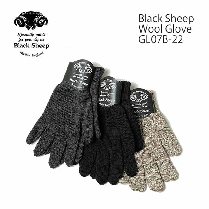 Black Sheep（ブラックシープ） GL07B-22 イギリス製 ウール グローブ