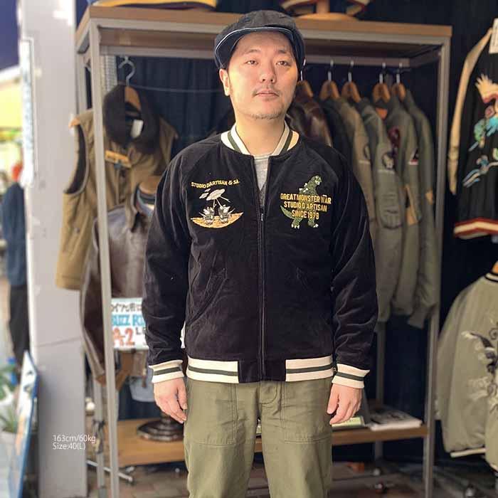 STUDIO D'ARTISAN ステュディオ・ダ・ルチザン D'ARTISAN GZ-013 STUDIO D'ARTISAN ステュディオ・ダ・ルチザン D'ARTISAN GZ-013
