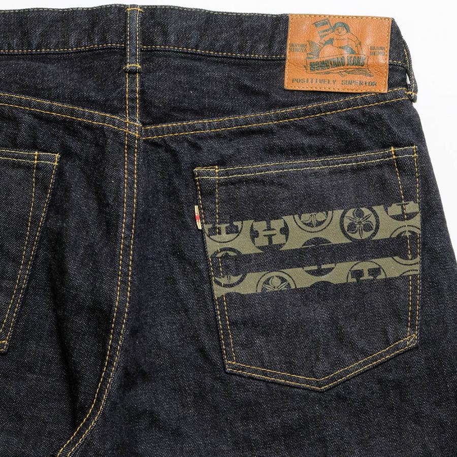 桃太郎ジーンズ（MOMOTARO JEANS） ヒノヤ x MOMOTARO JEANS H0105SP13