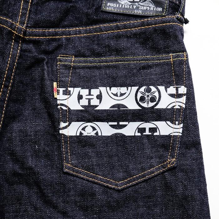 桃太郎ジーンズ（MOMOTARO JEANS） ヒノヤ スペシャルオーダー 15.7