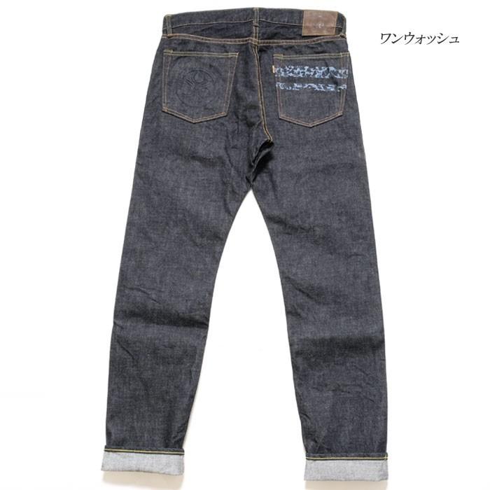 桃太郎ジーンズ（MOMOTARO JEANS） ヒノヤ スペシャルオーダー 15.7