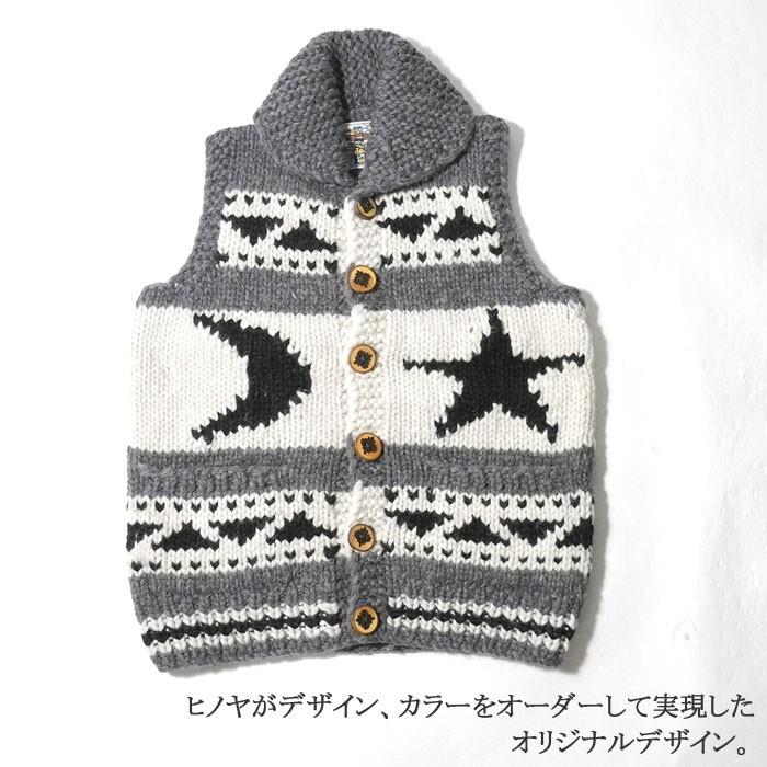 KANATA KANATA（カナタ） Hand Made Button Cowichan Vest 