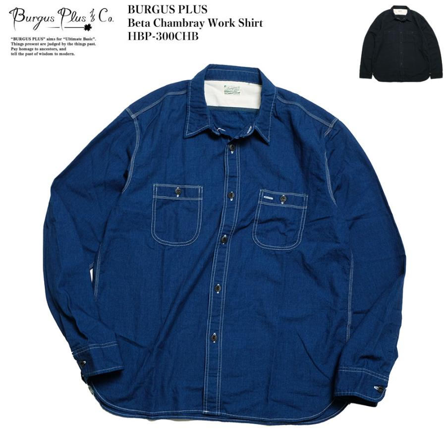 BURGUS PLUS バーガスプラス BURGUS PLUS HBP-300CHB ベタシャンブレー