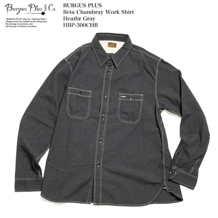 BURGUS PLUS バーガスプラス BURGUS PLUS HBP-300CHB ベタシャンブレー