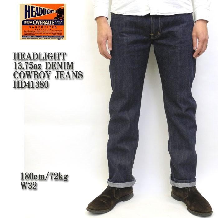 SUGAR CANE HEADLIGHT（ヘッドライト） 13.75ozDENIM COWBOY JEANS