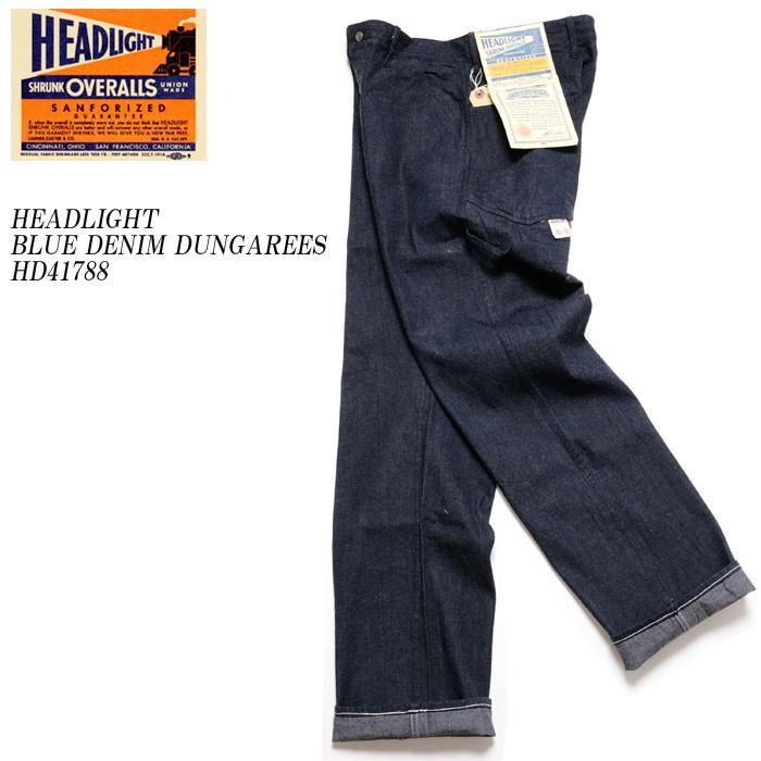 東洋エンタープライズ（TOYO ENTERPRISE） HEADLIGHT（ヘッドライト