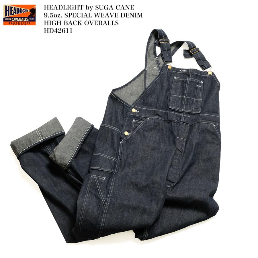 SUGAR CANE　HEAD LIGHT 9.5ozオーバーオール SUGAR CANE HEADLIGHT ヘッドライト 実名復刻 9.5oz SPECIAL WEAVE
