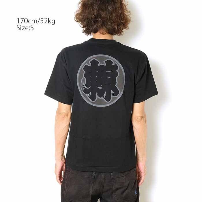 hosono mandala Tシャツ（ピアノ黒 / Mサイズ） hosono mandala T