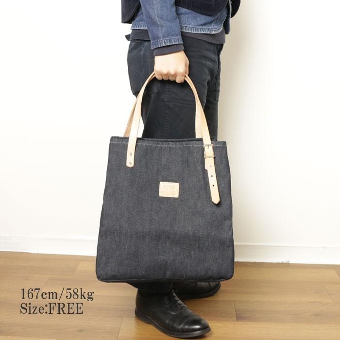 Heritage Leather Co. (ヘリテージ レザー) NO.8738 マルチ トート
