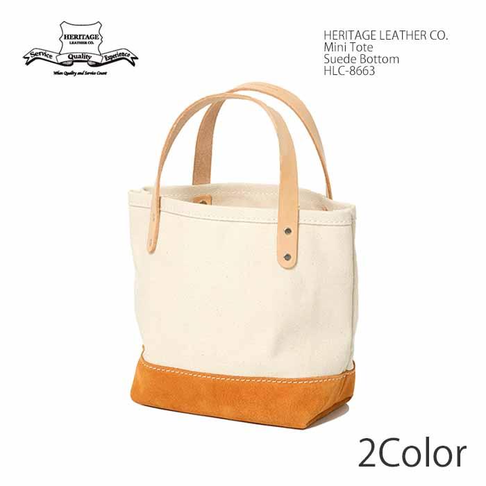 HERITAGE LEATHER（ヘリテージレザー） ヘリテージ レザー Heritage 