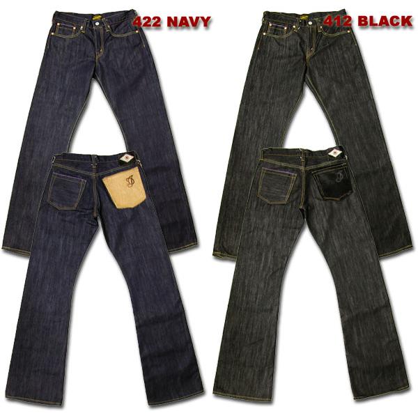 INDIAN MOTORCYCLE（インディアンモーターサイクル） 14oz CORDURA
