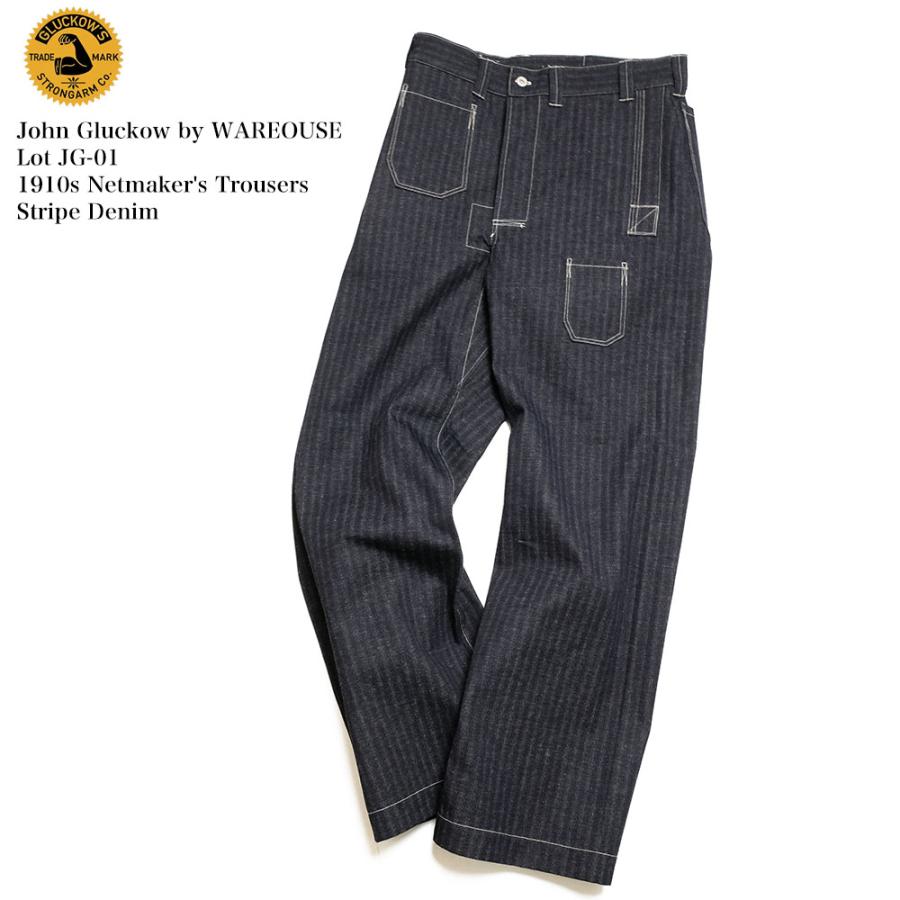 今週中出品最終早い者勝ち ウエアハウス ジョングラッコーJG-01 32インチ 楽天市場】John Gluckow ジョングラッコー by WAREHOUSE ウエアハウス