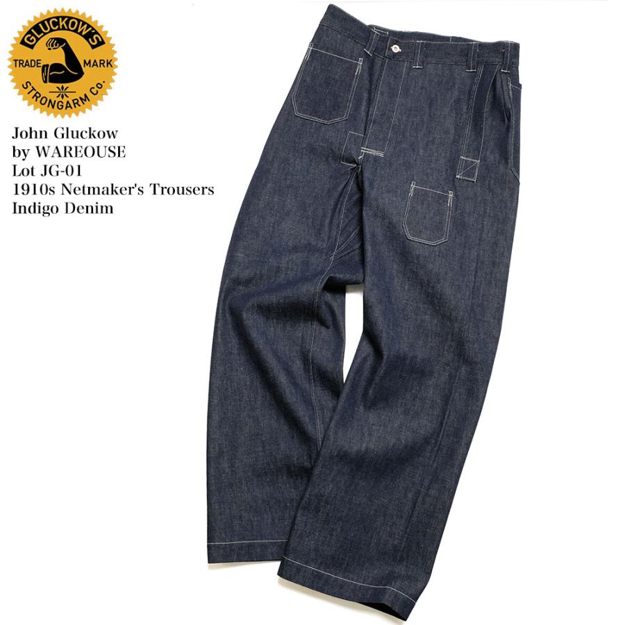 WAREHOUSE（ウエアハウス） ジョングラッコー John Gluckow JG-01S