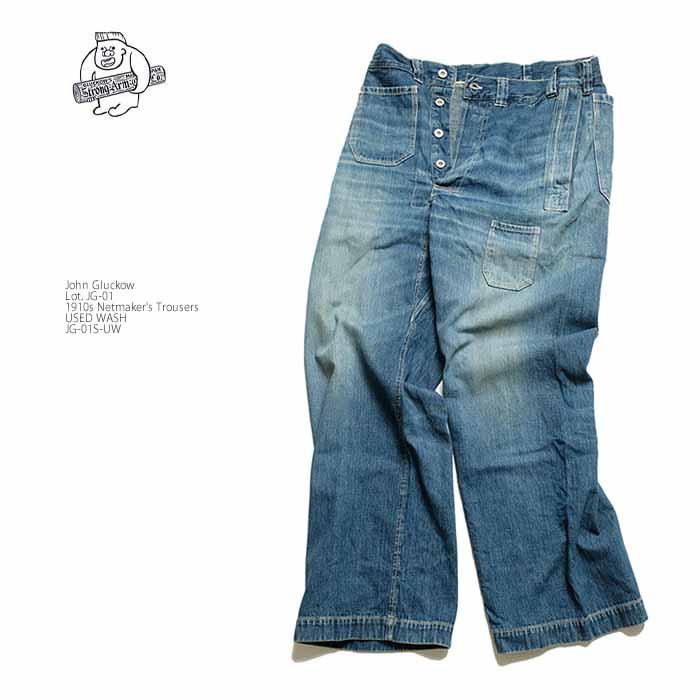WAREHOUSE（ウエアハウス） ジョングラッコー John Gluckow JG-01S-UW