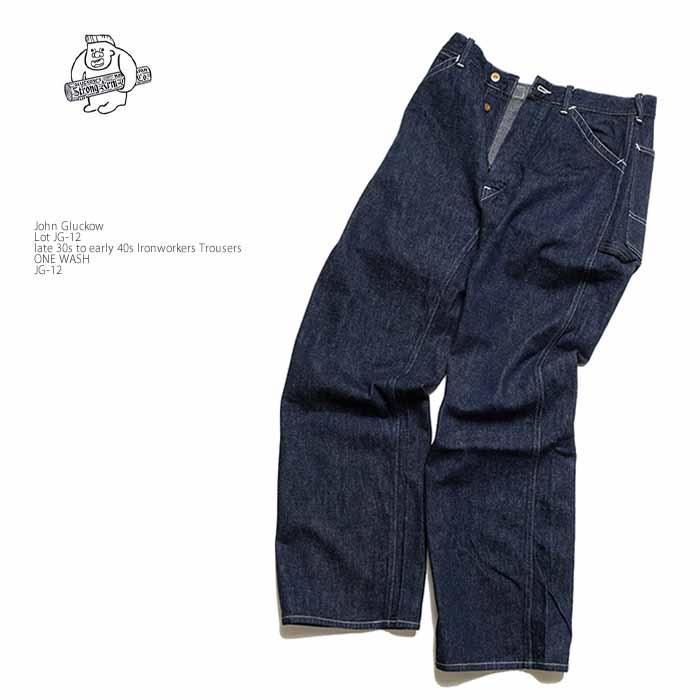 WAREHOUSE（ウエアハウス） ジョングラッコー John Gluckow JG-12 ワン