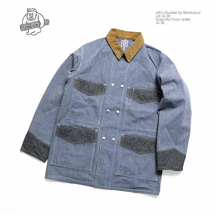 【新品】WAREHOUSE ジョングラッコー カバーオール JG-38 ワッペン WAREHOUSE（ウエアハウス） John Gluckow ジョングラッコー by