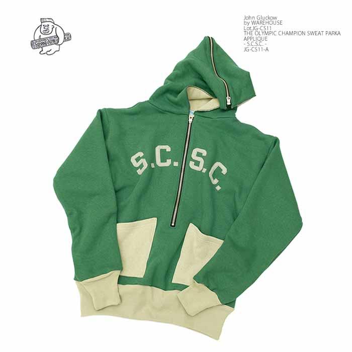 WAREHOUSE（ウエアハウス） ジョン・グラッコー John Gluckow BY