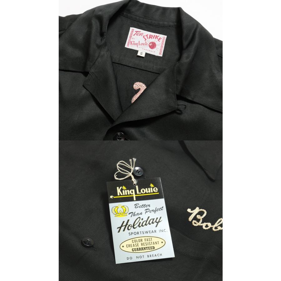 STYLE EYES King Louie by Holiday（キングルイ） レーヨンボーリング