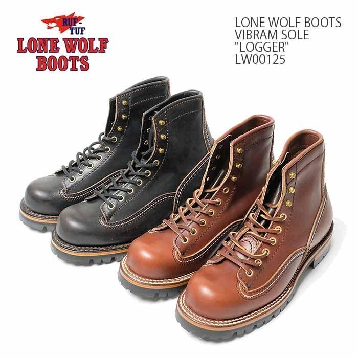 LONE WOLF BOOTS（ローンウルフブーツ） ビブラムソール "LOGGER" LW00125 :LW00125:ヒノヤ - 通販