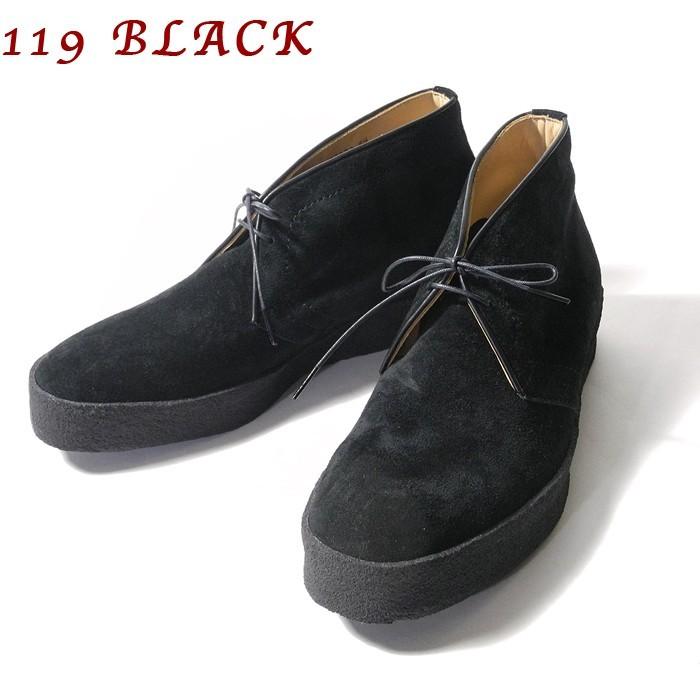 LONE WOLF BOOTS（ローンウルフブーツ） PLAYBOY BOOTS LW02370 