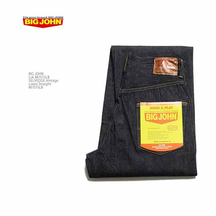 BIG JOHN M101 Ｗ34　日本製 Big John（ビッグジョン） BIG JOHN M101SLB セルビッジヴィンテージ