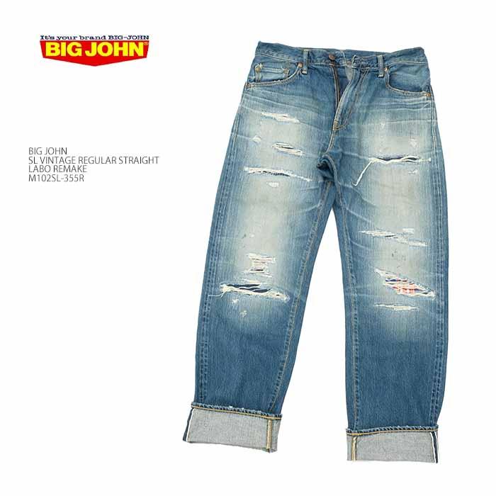 Big John（ビッグジョン） BIG JOHN M102SL-355R SL ヴィンテージ 