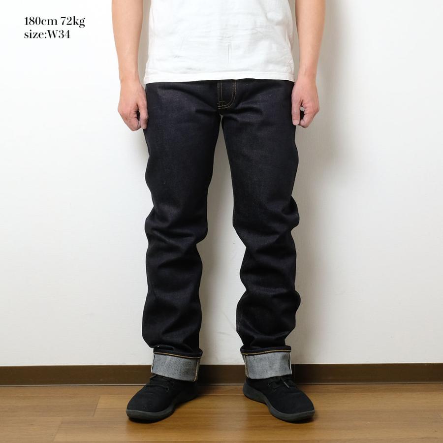 Big John（ビッグジョン） BIG JOHN M104G-000B 23ozデニム レギュラー