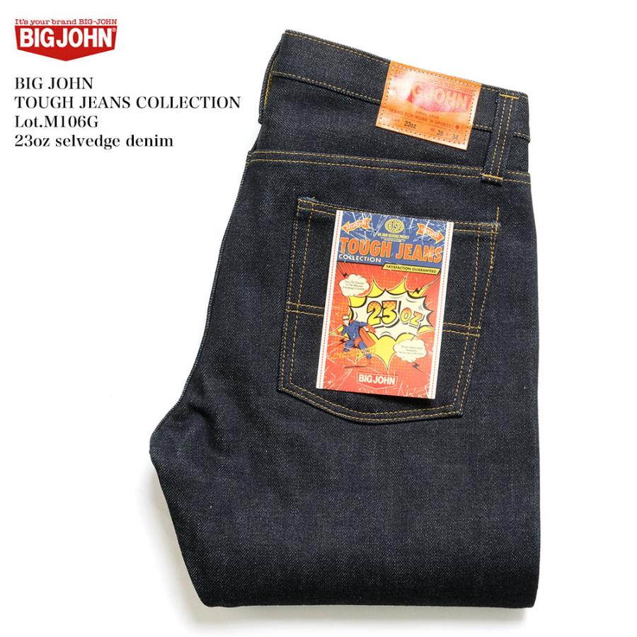 Big John BIG JOHN(ビッグ ジョン) タフジーンズコレクション Big John BIG JOHN(ビッグ ジョン) タフジーンズコレクション