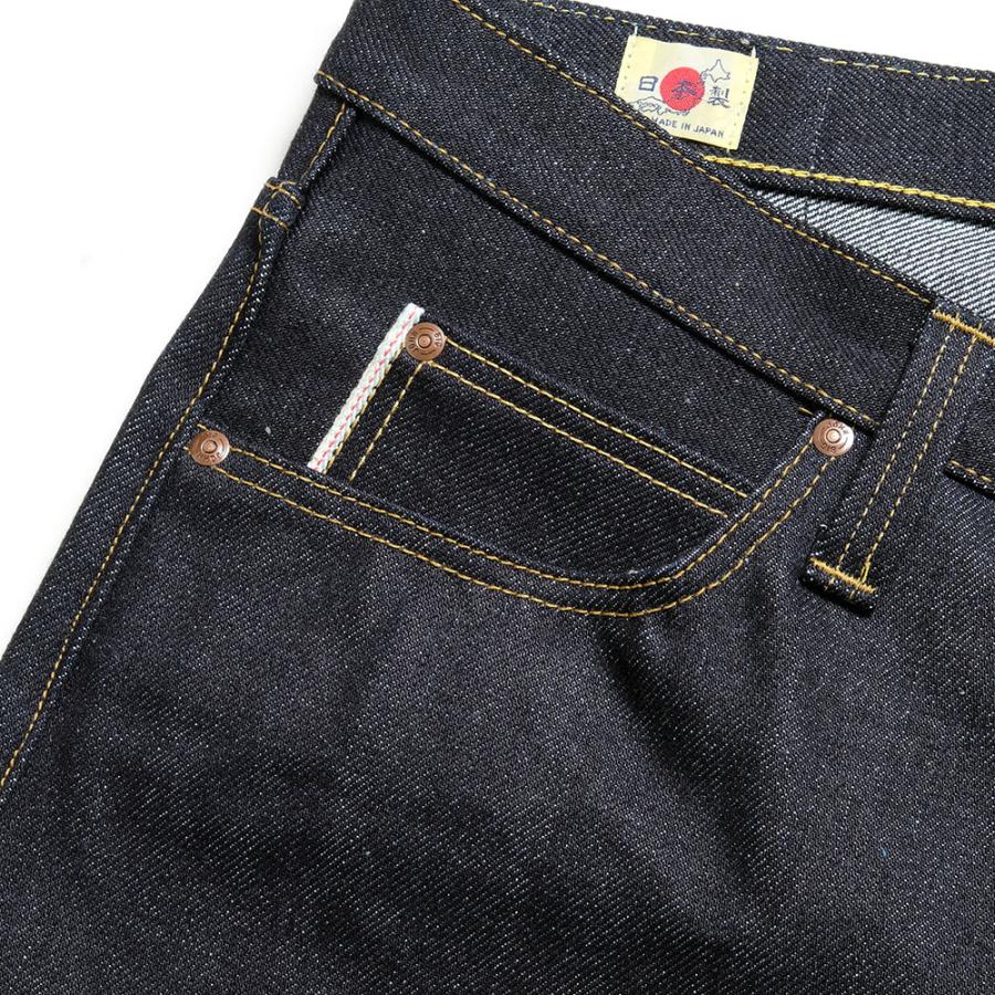 Big John（ビッグジョン） タフジーンズコレクション Lot.M106G 23