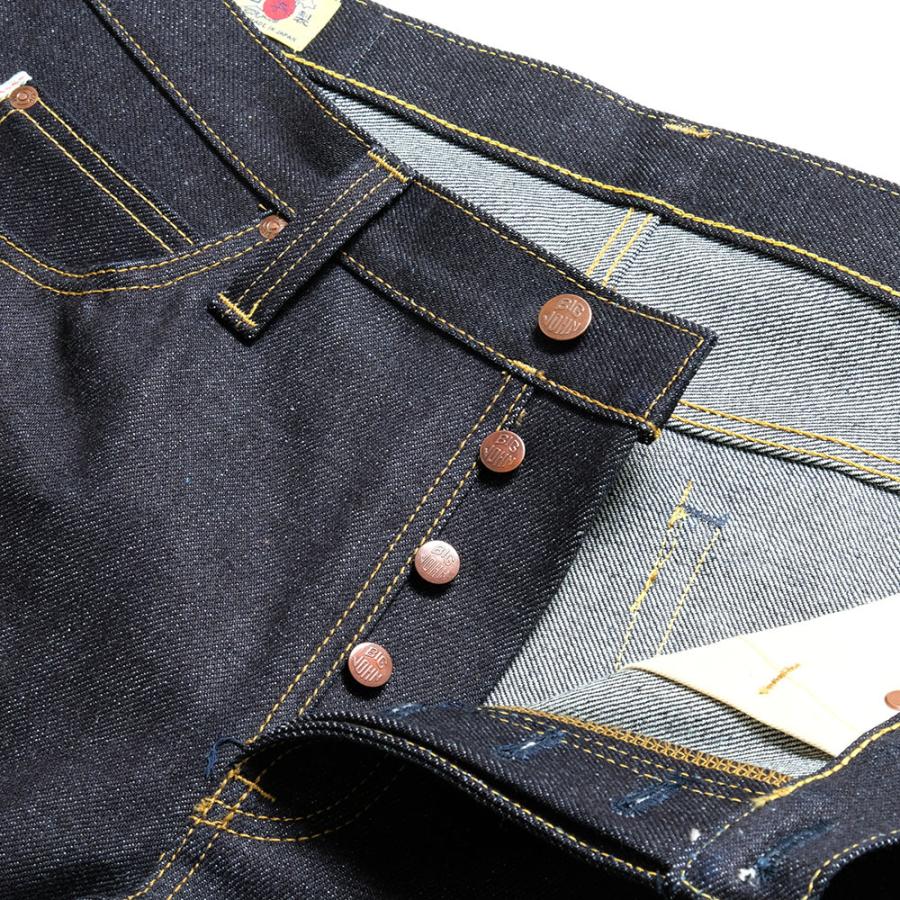 Big John（ビッグジョン） タフジーンズコレクション Lot.M106G 23