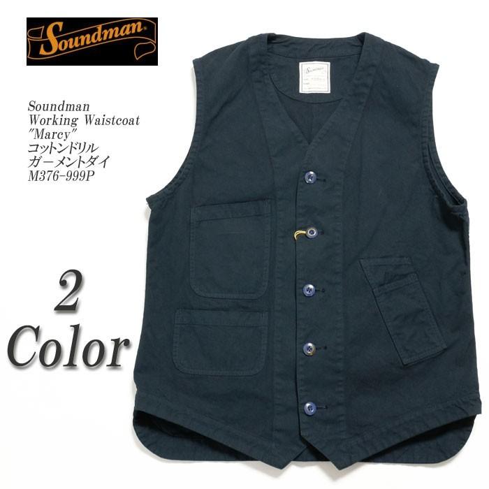 SOUND◇MAN Soundman (サウンドマン) ワーキング ウエスト SOUND◇MAN Soundman (サウンドマン) ワーキング ウエスト