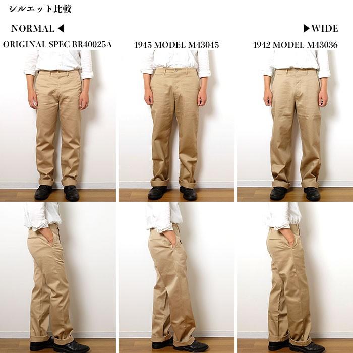 BUZZ RICKSON'S バズリクソンズ M43036 チノパン 1942 BUZZ RICKSON'S バズリクソンズ M43036 チノパン 1942