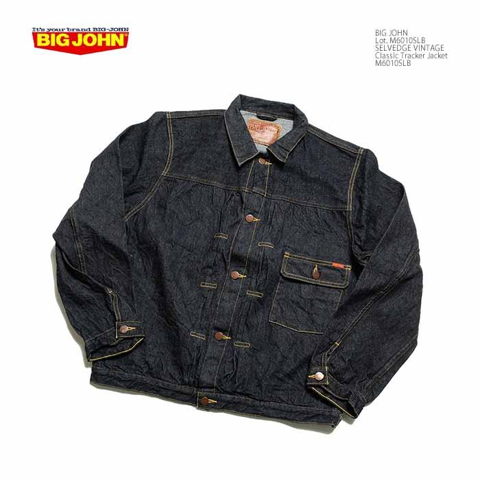 Big John（ビッグジョン） BIG JOHN M6010SLB 12ozセルビッジ